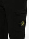 Cotton Fleece Cargo Truck Pants Black - STONE ISLAND - BALAAN 7