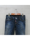 Smith Market 75LA0709 Jeans Women s Clothing - DSQUARED2 - BALAAN 2