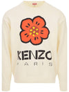 5PU380 3LC 02 Balk Flower Men s Knit - KENZO - BALAAN 3