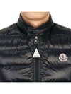 Gui Men's Padded Vest 1A10700 53029 999 - MONCLER - BALAAN 7