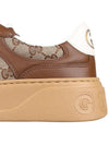 GG Supreme Canvas Low Top Sneakers Brown Beige - GUCCI - BALAAN 7