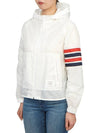 4 Bar Ripstop Polyamide Windbreaker White - THOM BROWNE - BALAAN 4