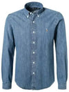 Men's Denim Custom Fit Long Sleeve Shirt Blue - POLO RALPH LAUREN - BALAAN 2