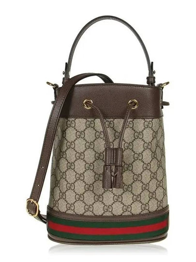 Ophidia GG Small Bucket Bag Brown - GUCCI - BALAAN 2