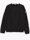 791660143 V0029 8 year old man to - STONE ISLAND - BALAAN 4