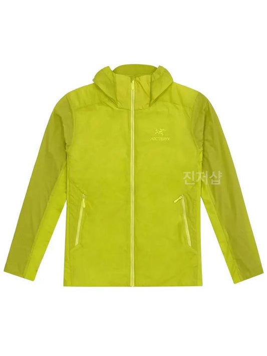 Men's Atom SL Hooded Jacket Green - ARC'TERYX - BALAAN 2