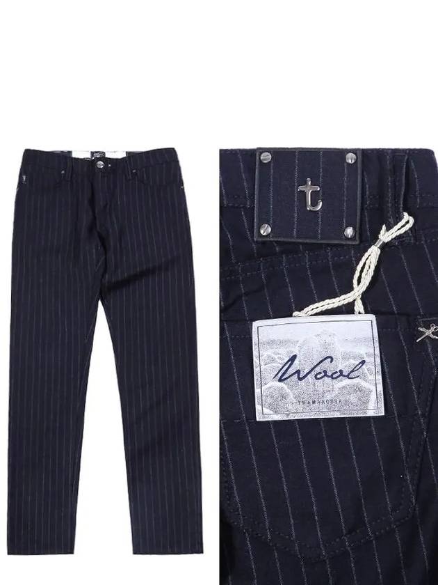 Wool line pattern pants 21UB50001W W060 0550_W094 - TRAMAROSSA - BALAAN 1