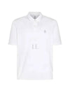 Embroidered Logo Short Sleeve Polo Shirt White - BRUNELLO CUCINELLI - BALAAN 2