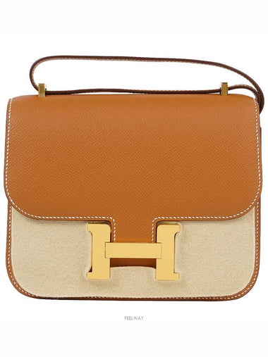 Constance 18 gold plated U - HERMES - BALAAN 1