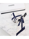 signature logo scarf - CHANEL - BALAAN 4