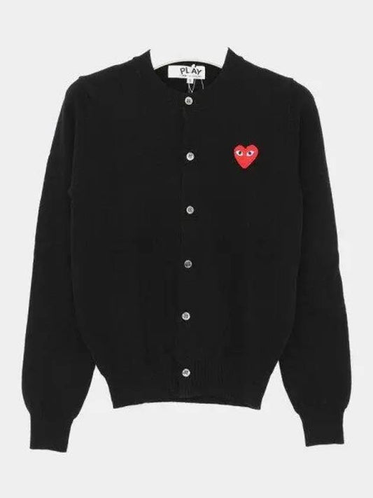 Red Heart Waffen Cardigan Black - COMME DES GARCONS - BALAAN 2