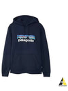 P 6 Logo Uprisal Hoodie New Navy - PATAGONIA - BALAAN 2