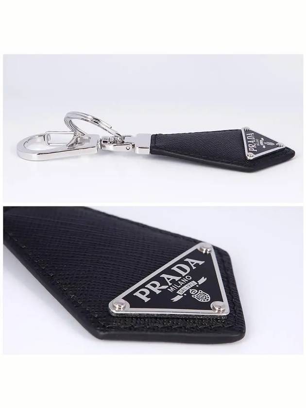 Saffiano Triangle Logo Leather Key Holder Black - PRADA - BALAAN 4