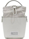 5AC Number Logo Texture Leather Bucket Bag Ivory - MAISON MARGIELA - BALAAN 2