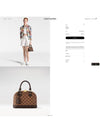 Good condition 97 points out of 100 Damier Alma BB internal chip only - LOUIS VUITTON - BALAAN 9