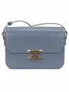 Classique Triomphe Shiny Calfskin Shoulder Bag Blue Grey - CELINE - BALAAN 2