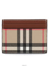 women card wallet - BURBERRY - BALAAN 1