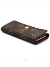 Monogram Multicle Key Wallet L611788 - LOUIS VUITTON - BALAAN 4