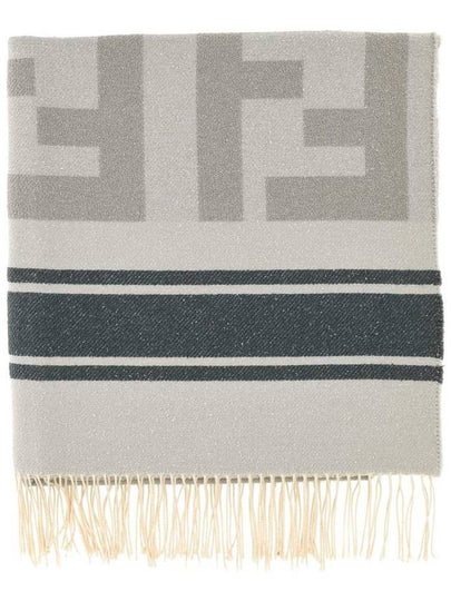 Cotton Beach Muffler White - FENDI - BALAAN 2