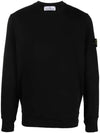 Wappen Patch Garment Dyed Sweatshirt Black - STONE ISLAND - BALAAN 2