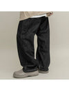 Pintuck non-fade raw material string slab wide denim pants black - GOLD PERCENT - BALAAN 4