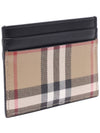 Vintage Check Leather Card Wallet Beige - BURBERRY - BALAAN 4