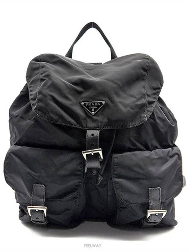 men backpack - PRADA - BALAAN 1