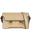 Trunkaroo Shoulder Bag Beige - MARNI - BALAAN 2