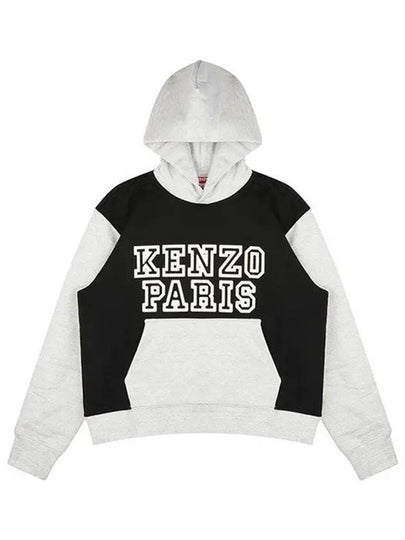 Tiger Academy Cotton Hoodie Black - KENZO - BALAAN 2