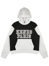 Tiger Academy Cotton Hoodie Black - KENZO - BALAAN 2