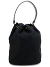 Re Nylon Pocono Bucket Bag 1BH038 - PRADA - BALAAN 3