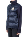 Logo Patch Knit Padded Zip-up Jacket Navy - MONCLER - BALAAN 5