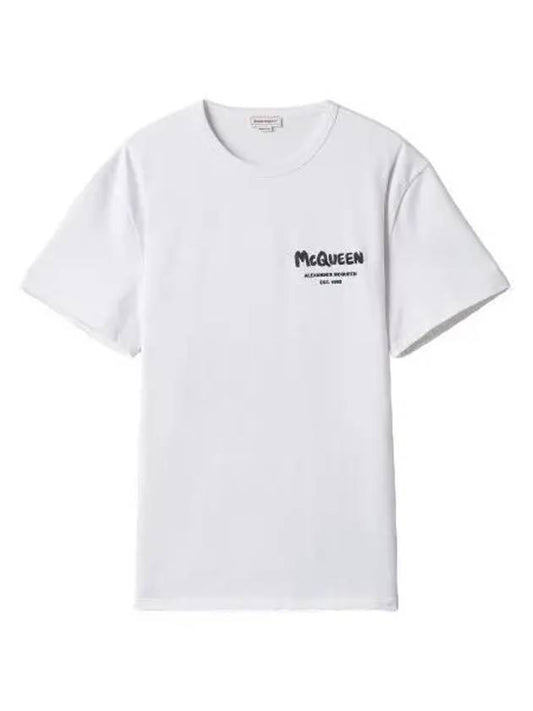 Embroidered Logo Short Sleeve T Shirt White Tee - ALEXANDER MCQUEEN - BALAAN 1