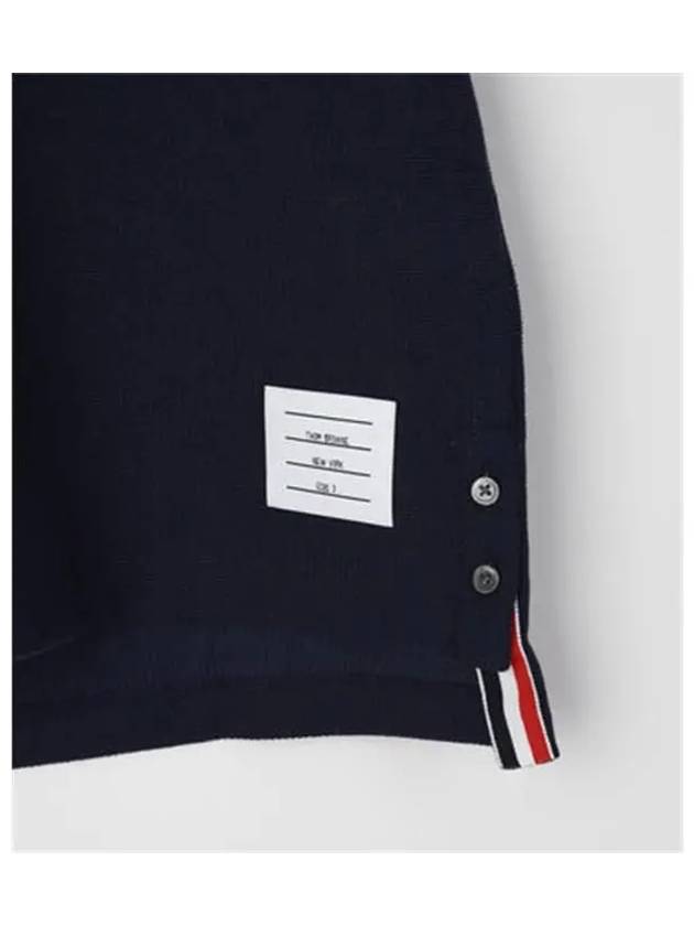 Textured Cotton Stripe Short Sleeve T-Shirt Navy - THOM BROWNE - BALAAN 6