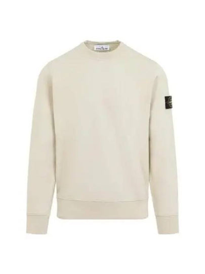 Crewneck Heavy Cotton Jersey Sweatshirt Beige - STONE ISLAND - BALAAN 2