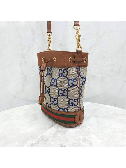 Lux You Ophidia maxi GG bucket bag - GUCCI - BALAAN 2