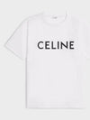 Logo Print Cotton Short Sleeve T-shirt White - CELINE - BALAAN 2