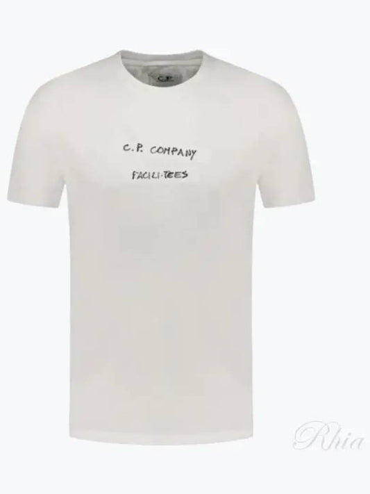 Short Sleeve T-Shirt 16CMTS289A 005431G 103 GAUZE WHITE - CP COMPANY - BALAAN 2