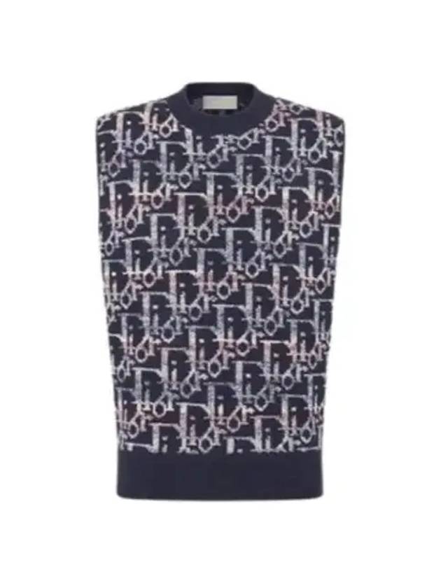 Jacquard Knit Vest Purple - DIOR - BALAAN 2