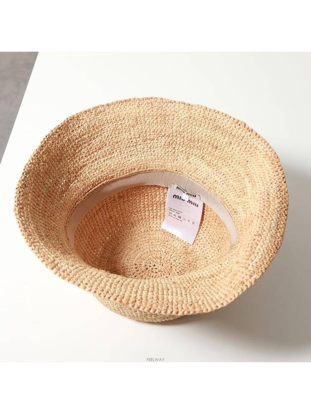 Logo Woven Fabric Bucket Hat Beige - MIU MIU - BALAAN 7