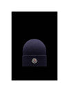 Cashmere Blend Beanie Navy - MONCLER - BALAAN 1