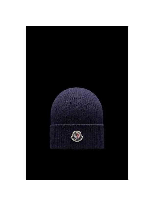 Cashmere Blend Beanie Navy - MONCLER - BALAAN 1