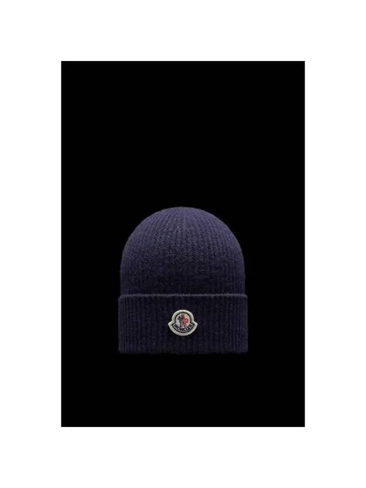 Cashmere Blend Beanie Navy - MONCLER - BALAAN 1