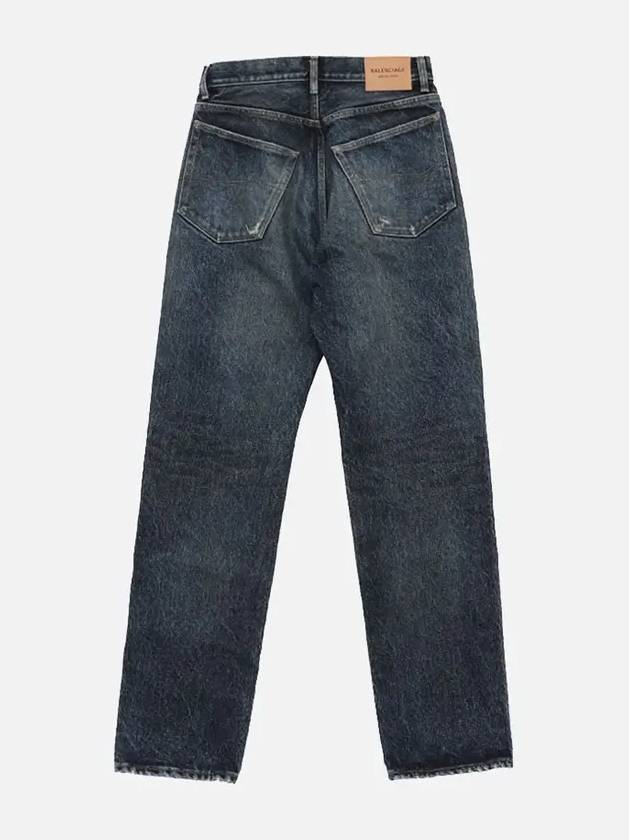 Men's Relaxed Jeans Navy - BALENCIAGA - BALAAN 3