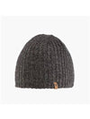 77261 550 Ovik Melange Beanie - FJALL RAVEN - BALAAN 3