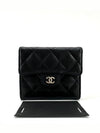 Caviar silver flap bi fold wallet - CHANEL - BALAAN 1