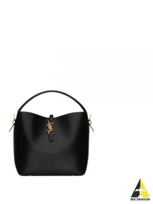 Le 37 Leather Bucket Bag Black - SAINT LAURENT - BALAAN 2