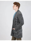 Men's multicolor sleeve woven pocket shawl cardigan KA113 - IKALOOOK - BALAAN 4