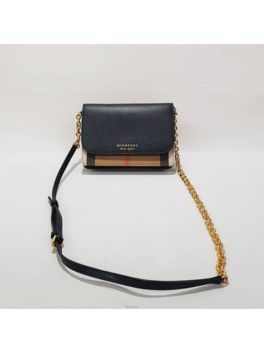 Hampshire chain cross bag 80278741 - BURBERRY - BALAAN 1