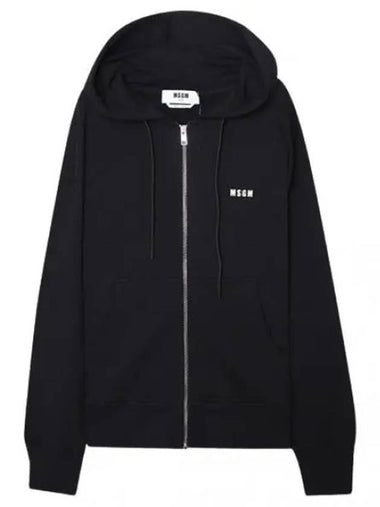 Micro logo hooded zip up - MSGM - BALAAN 1